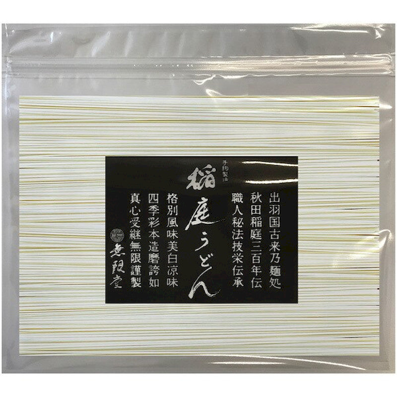無限堂稻庭烏龍麵 1000g