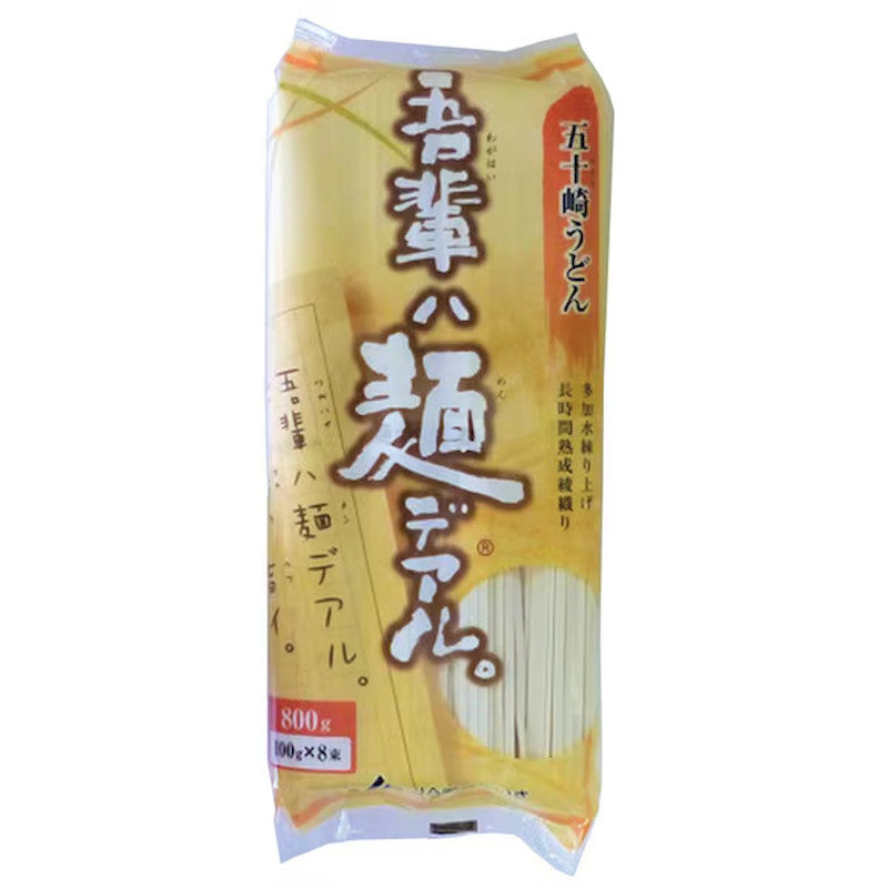 JA愛媛大洲 「吾輩は麺である」烏龍麵 800g