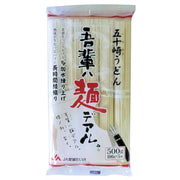 JA愛媛大洲 吾輩は麺である烏龍麵 500g
