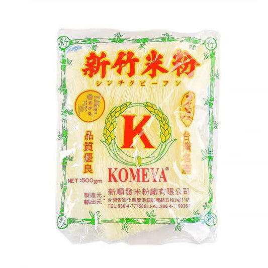 Yusei Trading Rice Shop Hsinchu Rice Vermicelli 500g