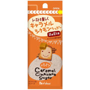 House Foods Papan Caramel Cinnamon Sugar Refill, 24g