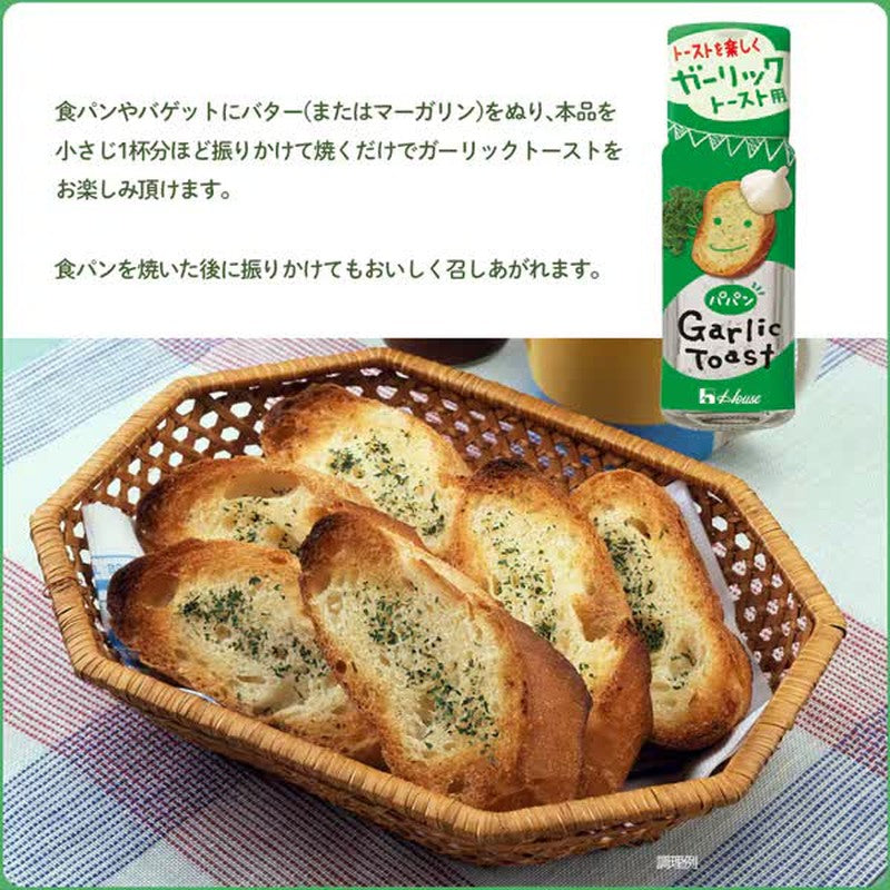 House Foods Papan Garlic Toast Flavor 24g