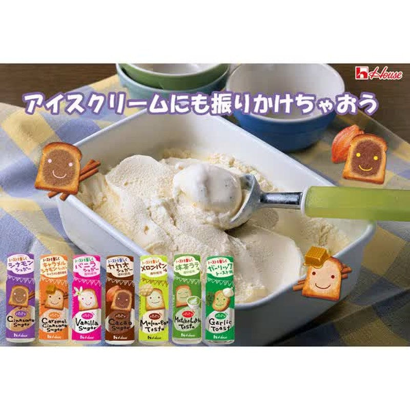 House Foods Papan Garlic Toast Flavor 24g