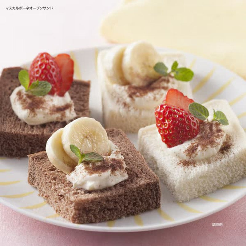 House Foods Papan Cocoa Sugar 31g