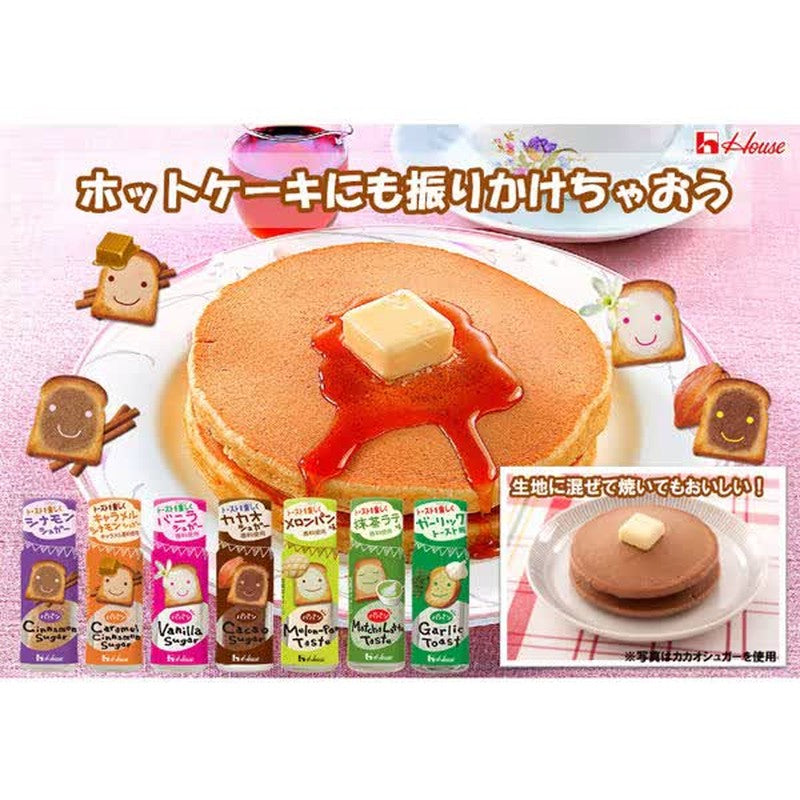 House Foods Papan Caramel Cinnamon Sugar 30g