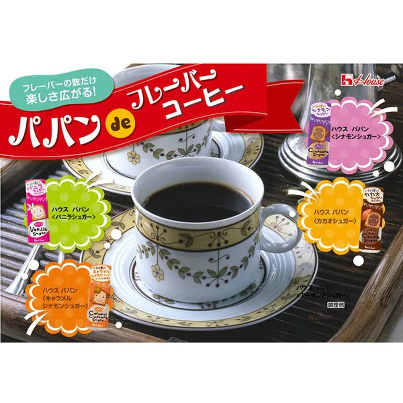 House Foods Papan Cinnamon Sugar 30g