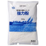 Sokensha Domestic Strong Flour 500g