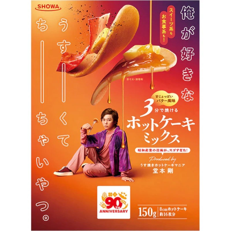 昭和产业 薄烤迷你松饼预拌粉 150克