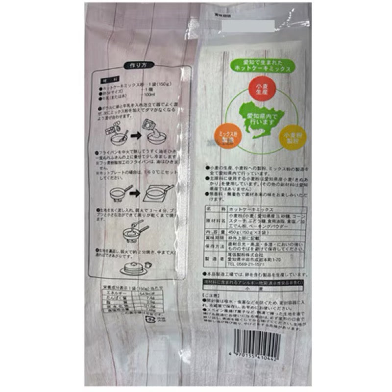 Owari Seifun Aichi-Born Pancake Mix 450g