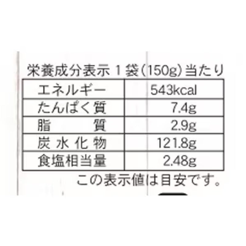 Owari Seifun Aichi-Born Pancake Mix 450g