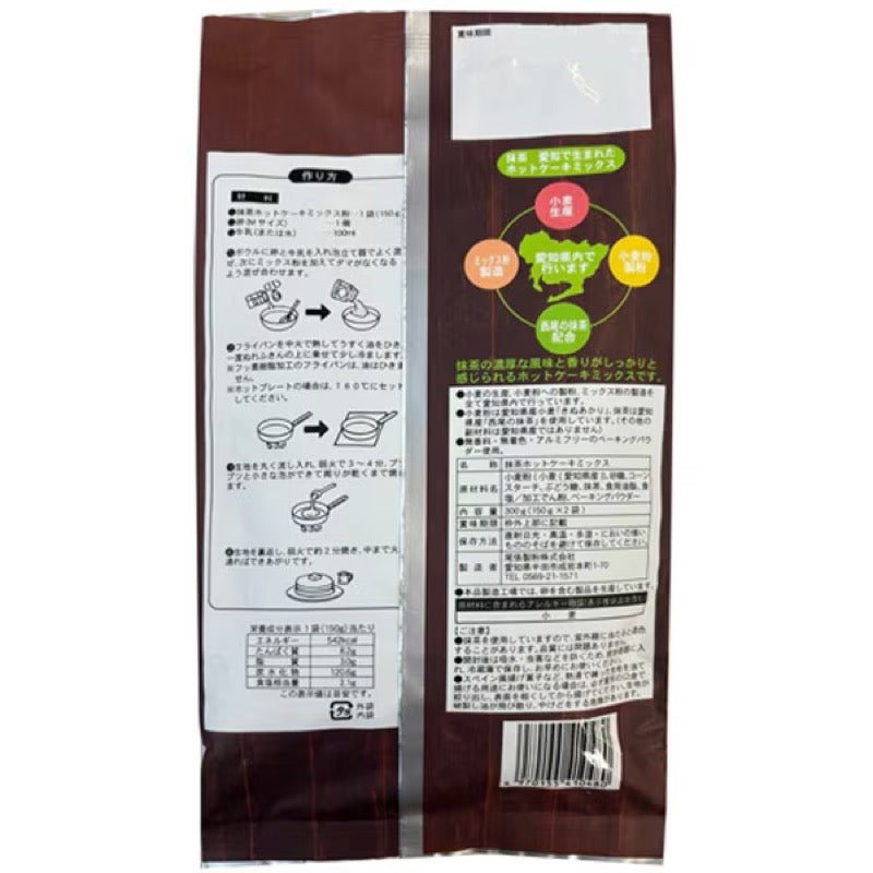 尾张制粉爱知抹茶松饼粉 300克