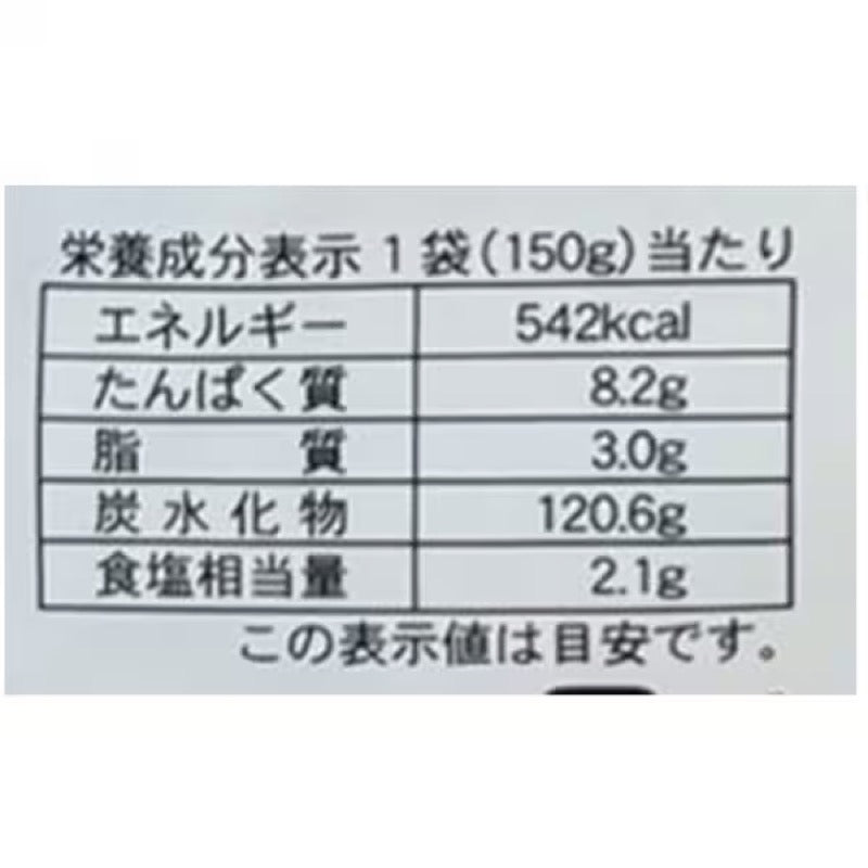 尾张制粉爱知抹茶松饼粉 300克