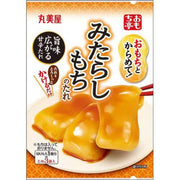 Marumiya Omochitei Mix with Mochi! Mitarashi Mochi Sauce (36g Bag)