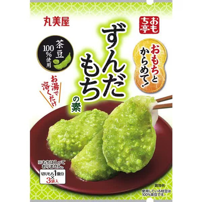 Marumiya Omochitei Mochi and Zunda Mochi Base (1 serving x 3 bags)