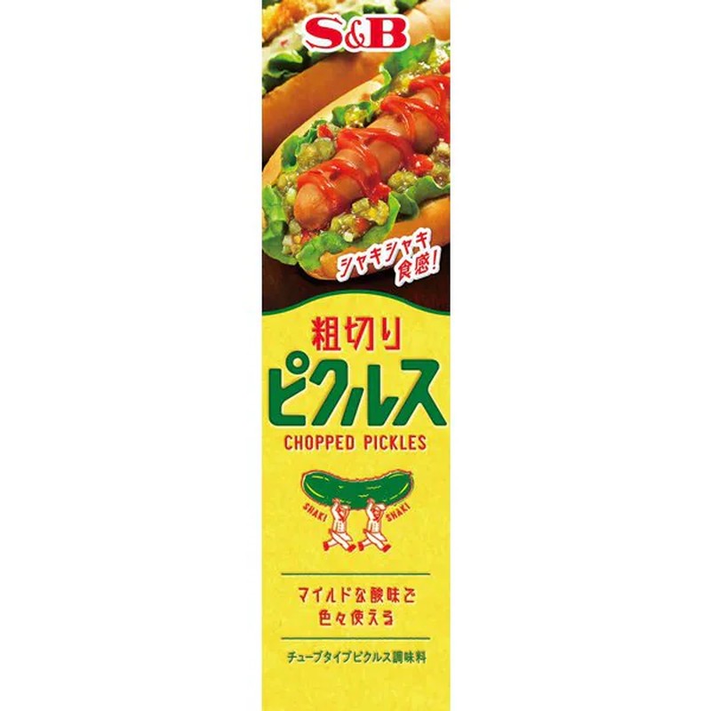 S&B Foods Coarsely Chopped Pickles 38g [Spice]
