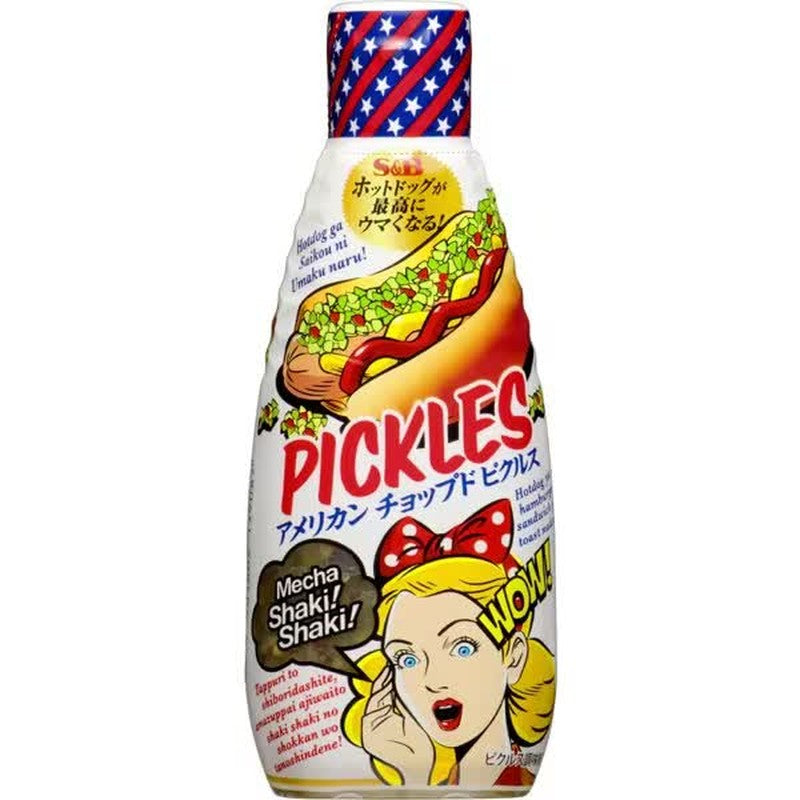 S&B American Chopped Pickles, 160g [Spice]