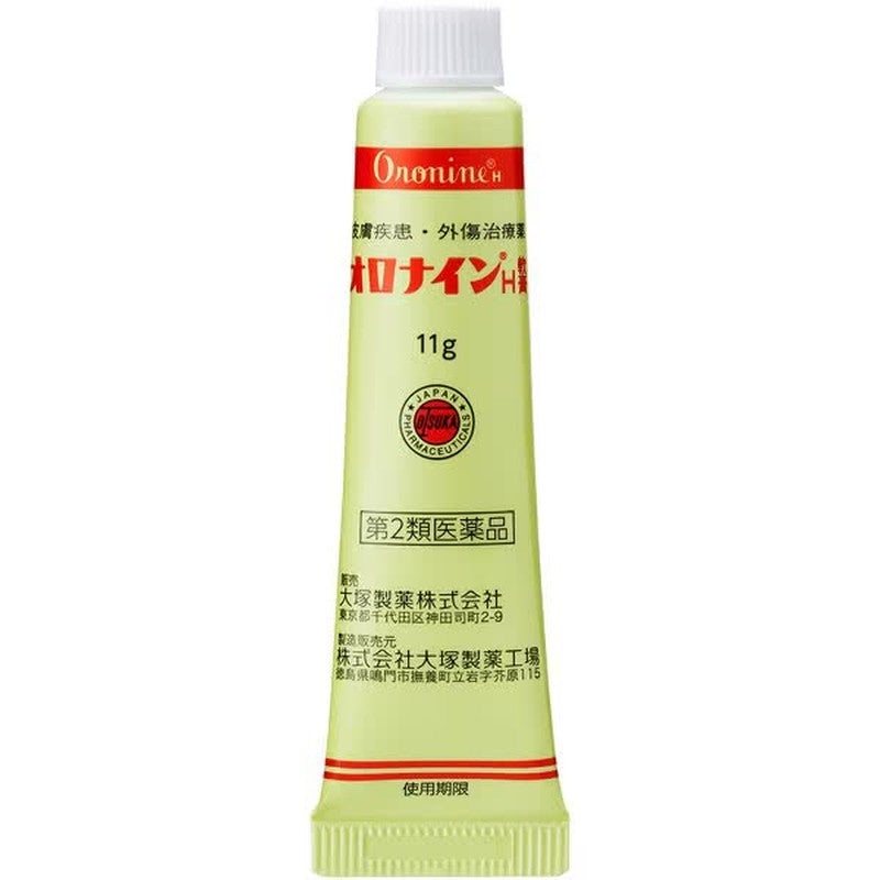 大塚制药娥罗纳英H软膏 11g [第2类医药品，皮肤治疗]