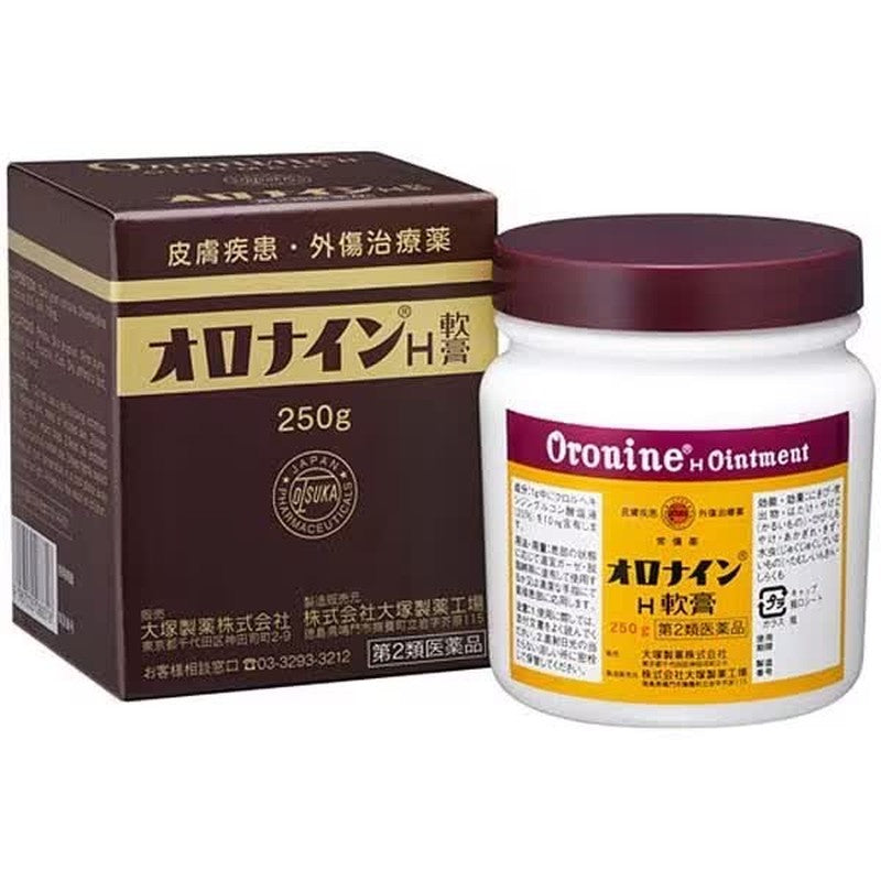 大塚制药娥罗纳英H软膏 250g [第2类医药品，皮肤治疗]