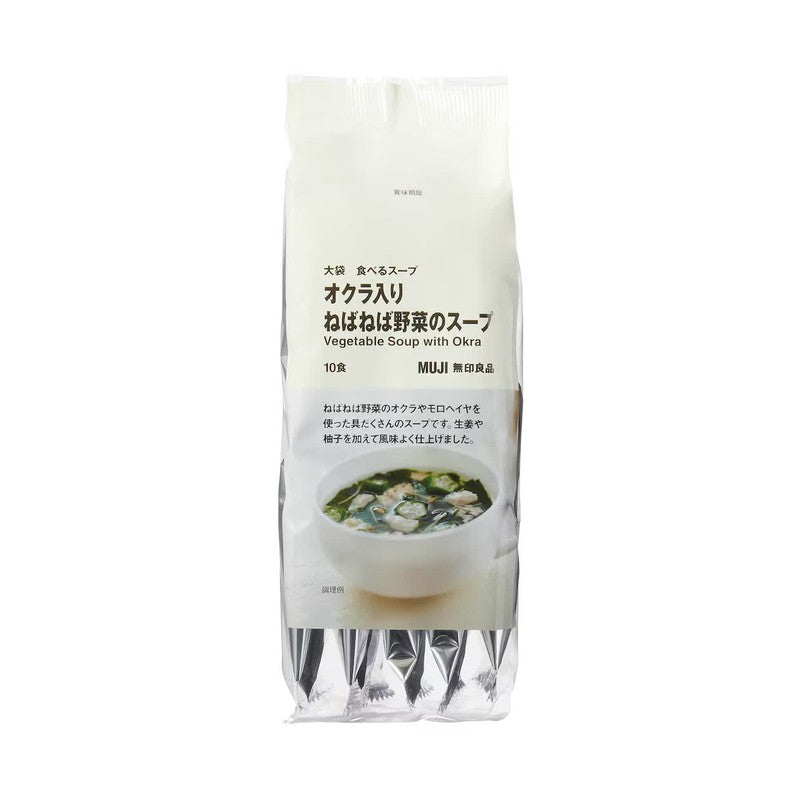 MUJI Large Bag Eatable Soup Sticky Vegetable Soup with Okra 10 Servings