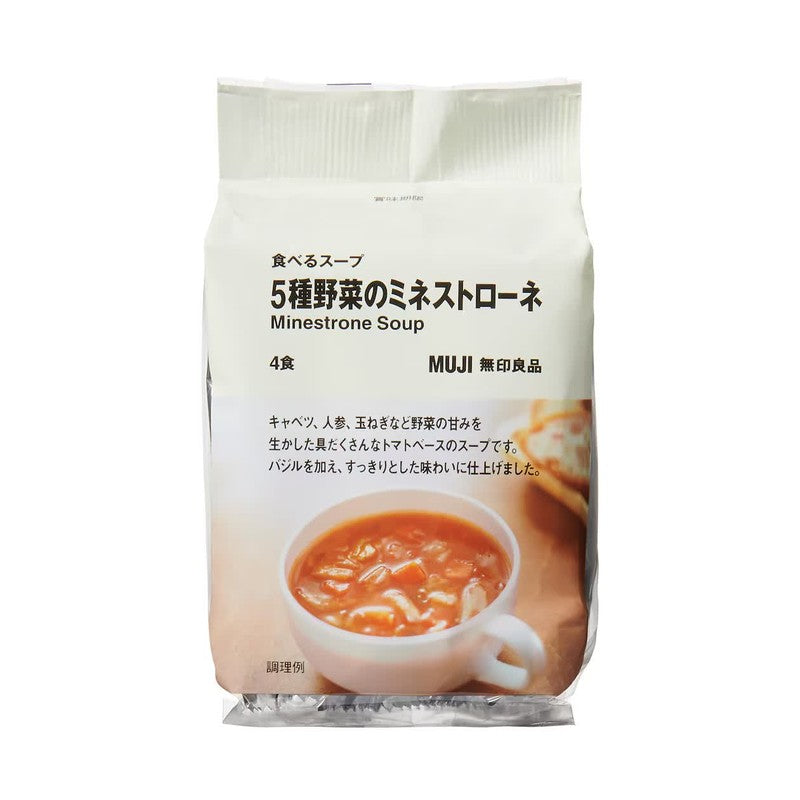 MUJI 可食用汤品 5种蔬菜蔬菜通心粉汤 4人份