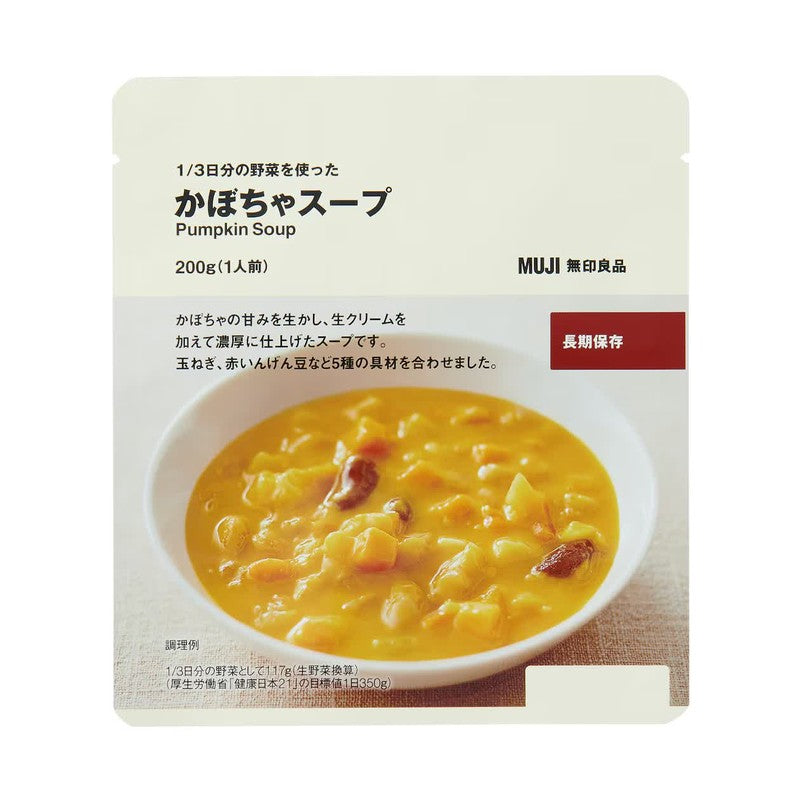 MUJI Pumpkin Soup made with 1/3 of a day's worth of vegetables 200g (1 serving)