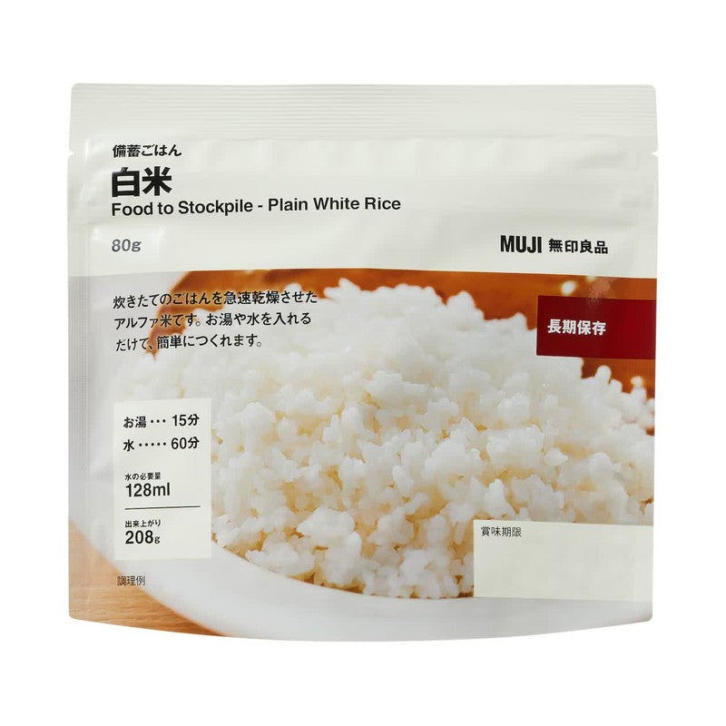 MUJI 囤米 白米 80g