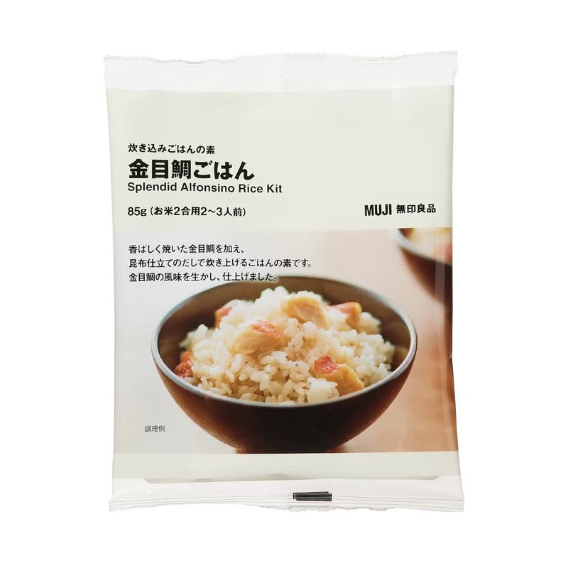 无印良品 米饭调味料 真鲷米饭 85g（2杯米，2-3人份）
