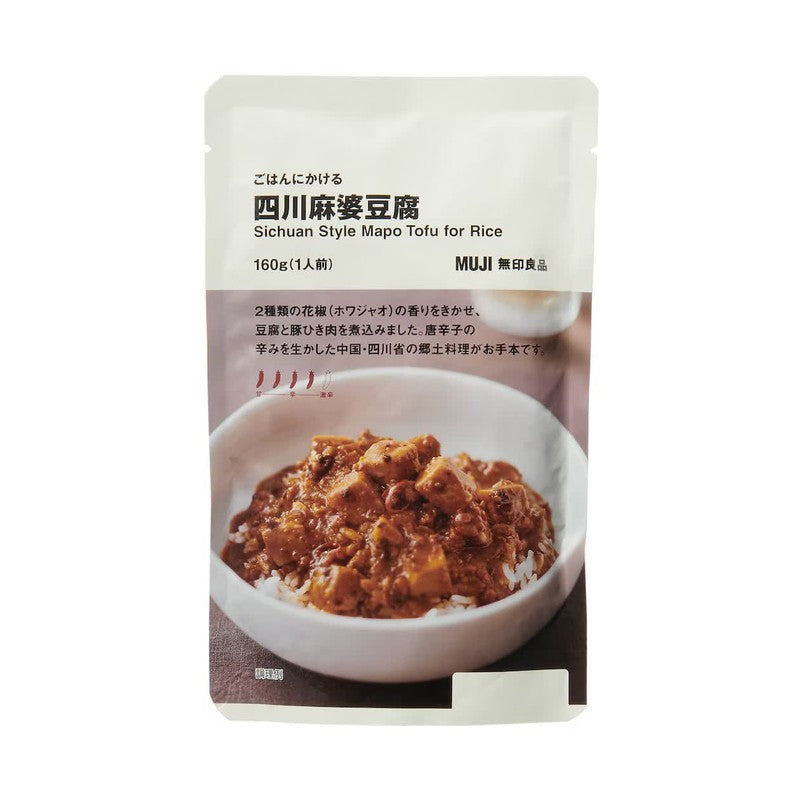 MUJI Sichuan Mapo Tofu to put on rice 160g (1 serving)
