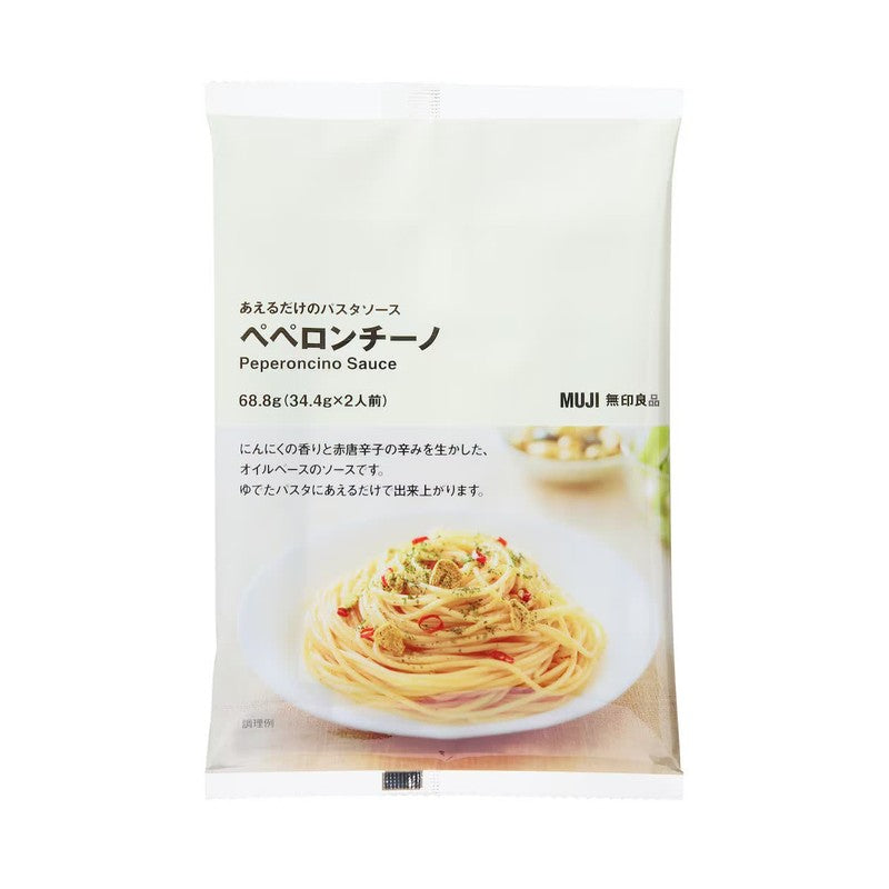 MUJI Peperoncino Pasta Sauce (Just Mix) 34.4g x 2 (2 servings)