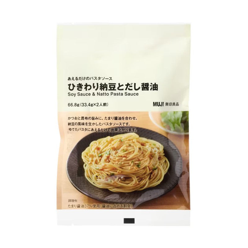 MUJI Pasta sauce with crushed natto and dashi soy sauce 33.4g x 2 (2 servings)