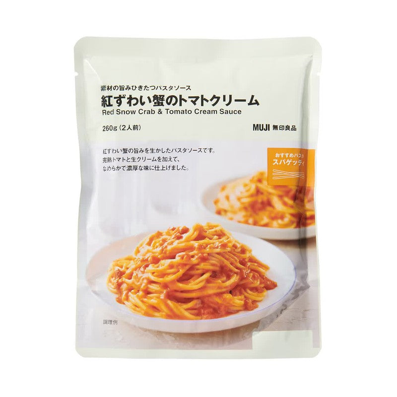 MUJI Pasta sauce that brings out the flavor of the ingredients Red snow crab tomato cream 260g (2 servings)