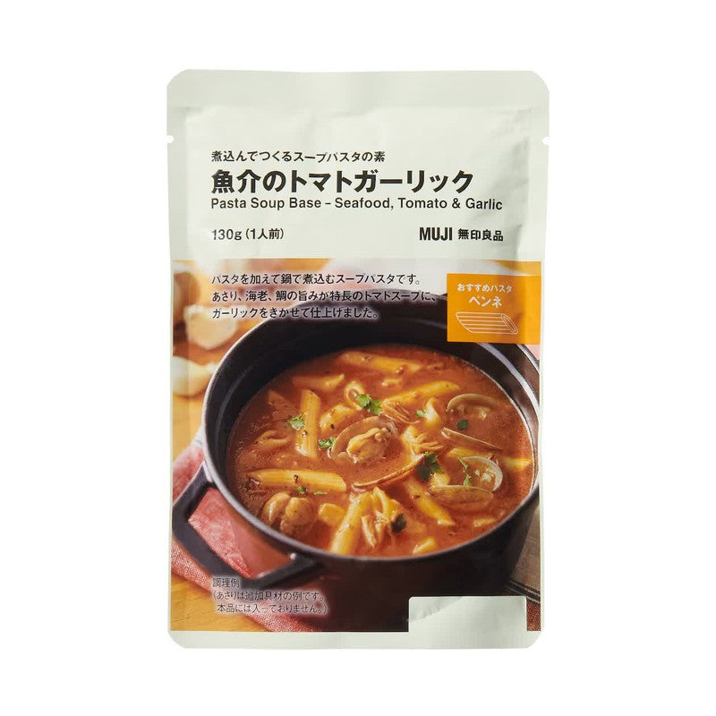 MUJI Boiled Soup Pasta Base Seafood Tomato Garlic 130g (1 serving)