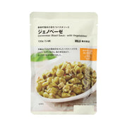 MUJI Pasta sauce that brings out the flavor of the ingredients, Genovese, 130g (1 serving)