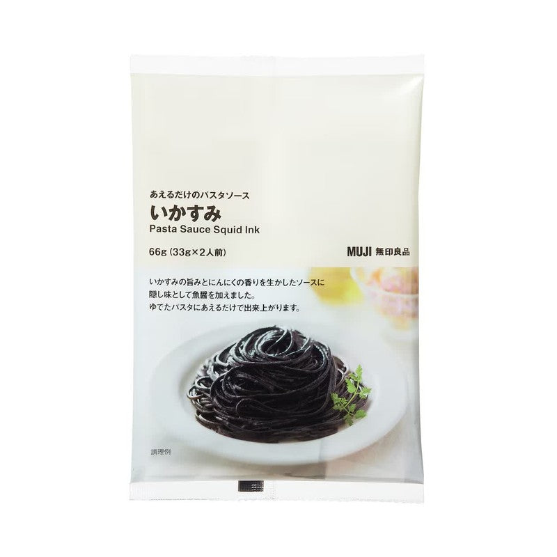 MUJI Just Mix Pasta Sauce Squid Ink 33g x 2 (2 servings)