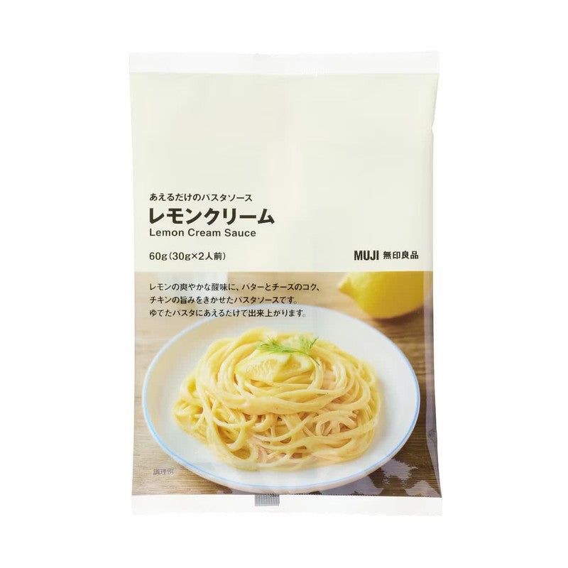 MUJI 柠檬奶油意面酱 30g x 2 (2人份)