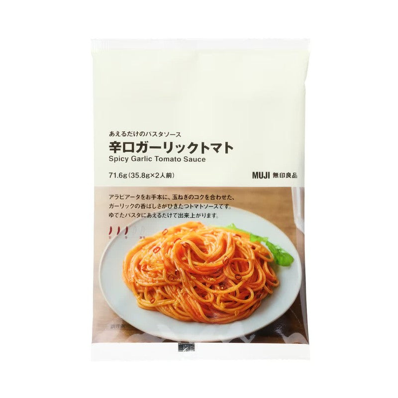 MUJI Just Mix Pasta Sauce Spicy Garlic Tomato 35.8g x 2 (2 servings)