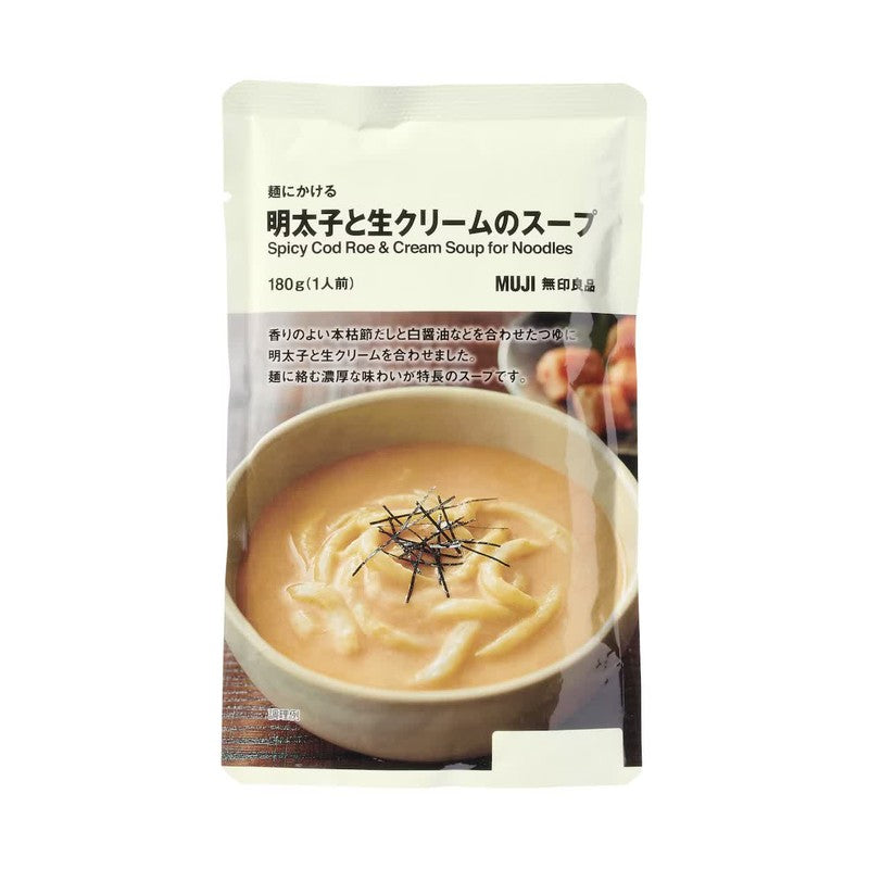 MUJI Mentaiko and cream soup for noodles 180g (1 serving)