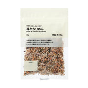 MUJI 梅子香松 - 50g