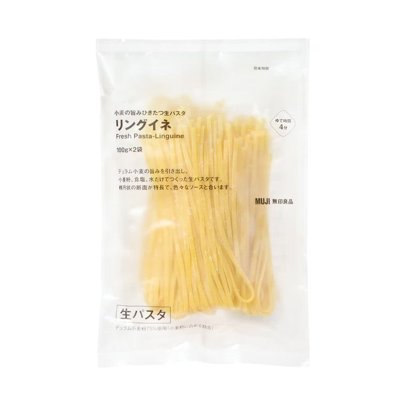 MUJI 新鲜意大利面，蕴含小麦的美味，扁意面，200g（100g x 2袋）