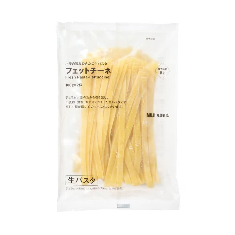MUJI 新鲜意大利面，蕴含小麦的美味 宽面条 200g（100g x 2袋）