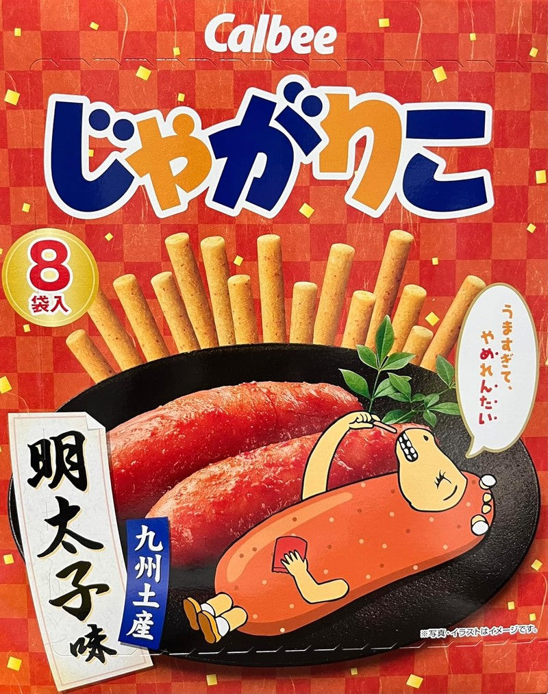 [Kyushu only] Jagariko [Mentaiko flavor]