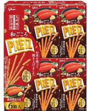九州限定Wagokoro Pretz【博多明太子蛋黄酱】