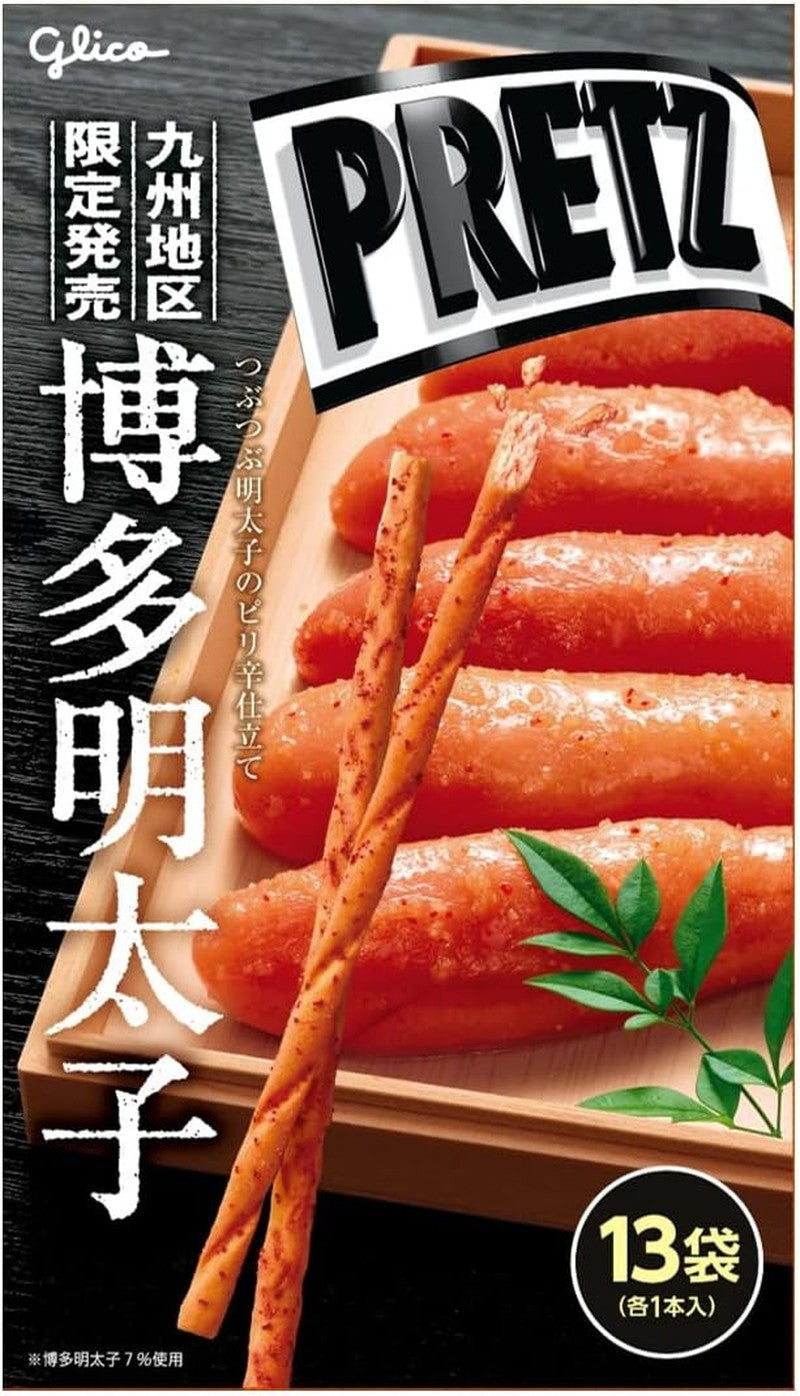 [Ezaki Glico] Giant Pretz Hakata Mentaiko, available only in Kyushu, 13 bags (1 piece each)