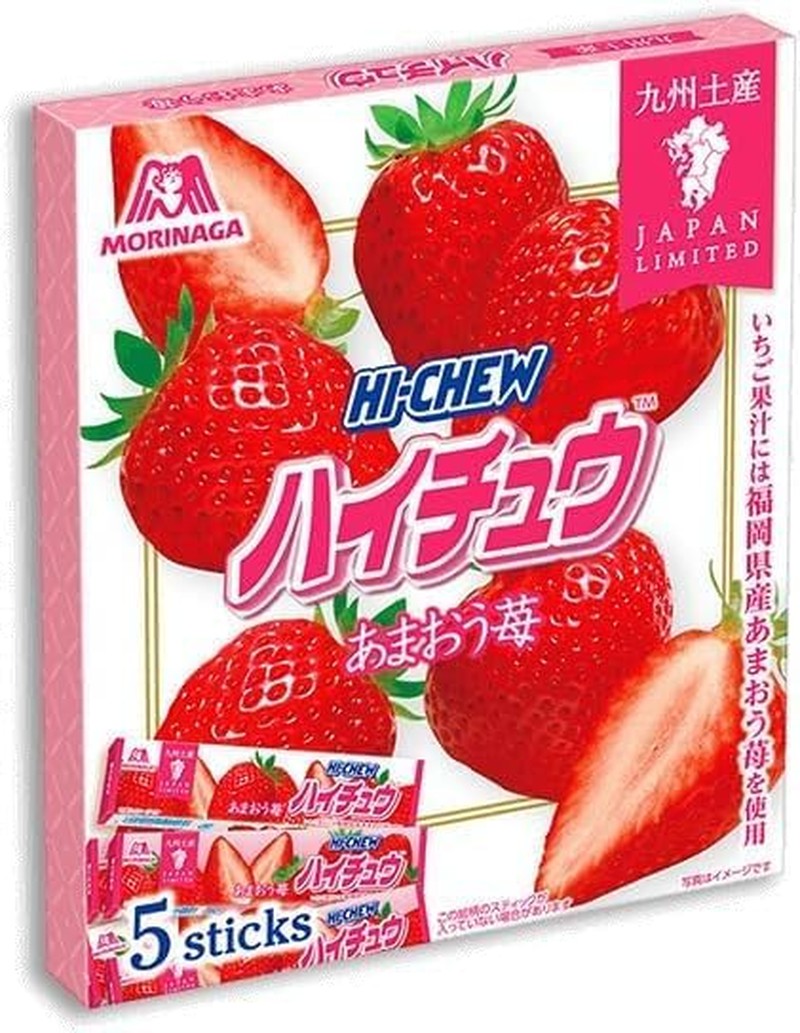九州限定 旅行Hi-Chew 甘王草莓 [100%福冈县产甘王草莓汁制成]