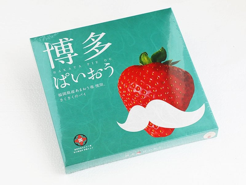 [Fukuoka Limited] Hakata Paio 16 pieces