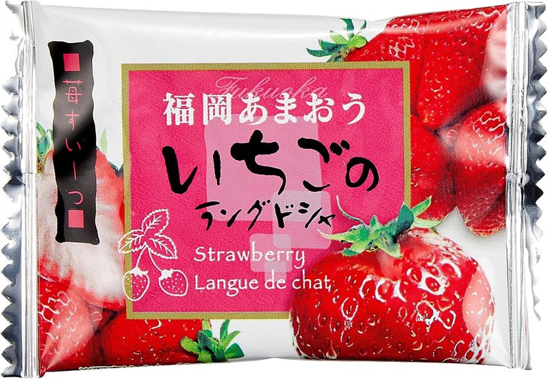 [Daikoku Bussan] Fukuoka Amaou Strawberry Langue de Chat/Fukuoka Souvenir 10 pieces x 2 boxes