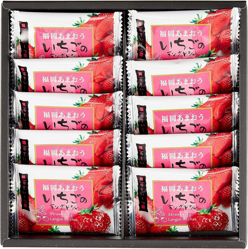 [Daikoku Bussan] Fukuoka Amaou Strawberry Langue de Chat/Fukuoka Souvenir 10 pieces x 2 boxes