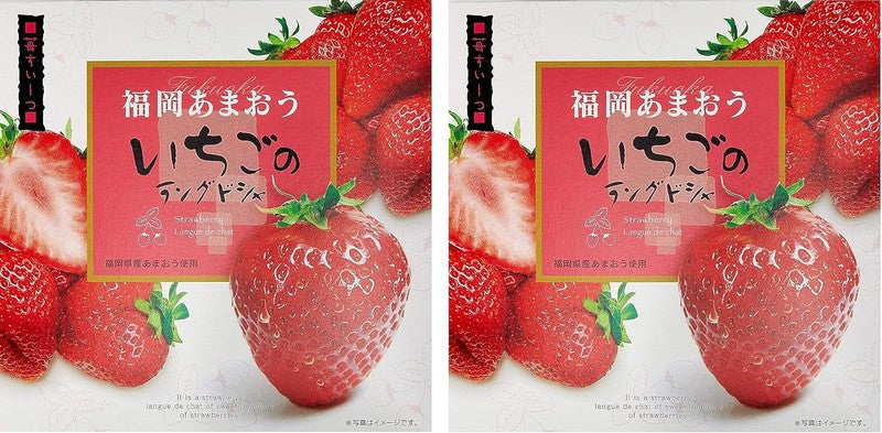 [Daikoku Bussan] Fukuoka Amaou Strawberry Langue de Chat/Fukuoka Souvenir 10 pieces x 2 boxes