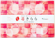Hakata Fubi-an Ichigo Kirara 10 pieces