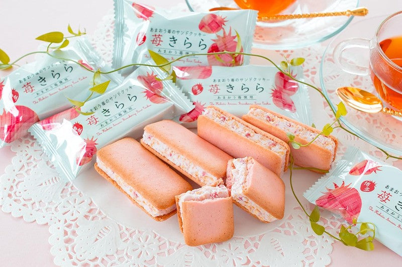 Hakata Fubi-an Ichigo Kirara 10 pieces